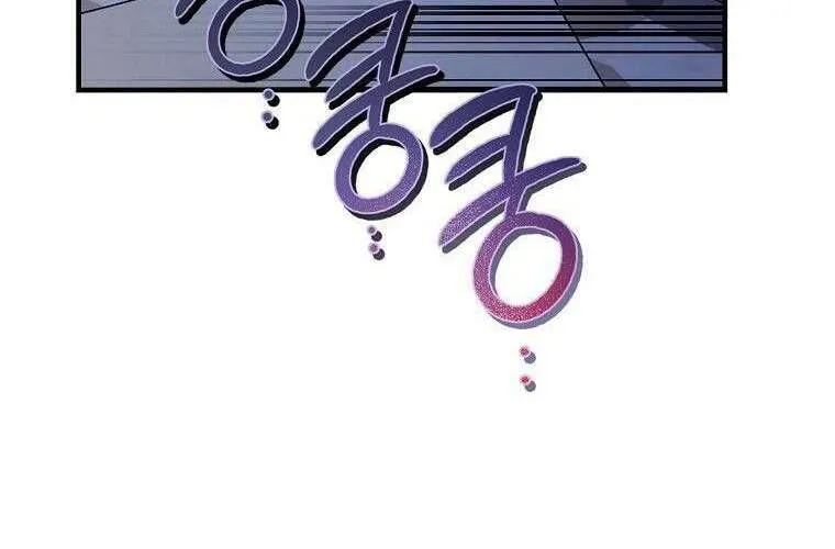 Ác Quỷ Nuôi Dưỡng Tiểu Thư Chap 79 - Next Chap 80