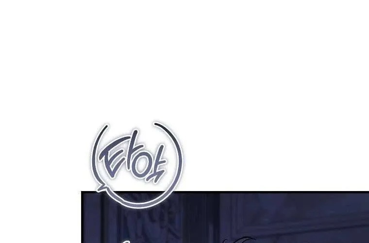 Ác Quỷ Nuôi Dưỡng Tiểu Thư Chap 79 - Next Chap 80