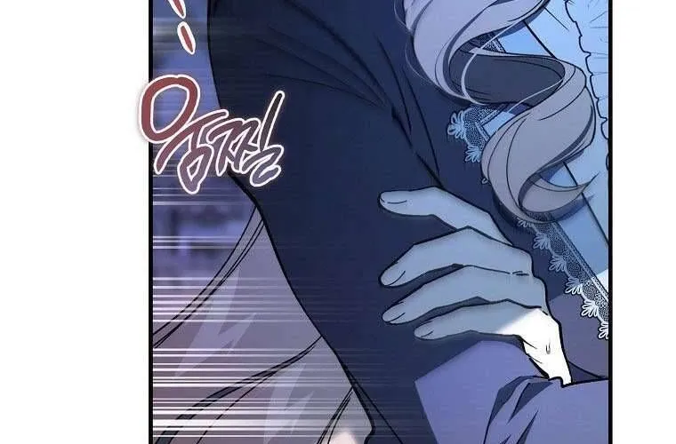 Ác Quỷ Nuôi Dưỡng Tiểu Thư Chap 79 - Next Chap 80