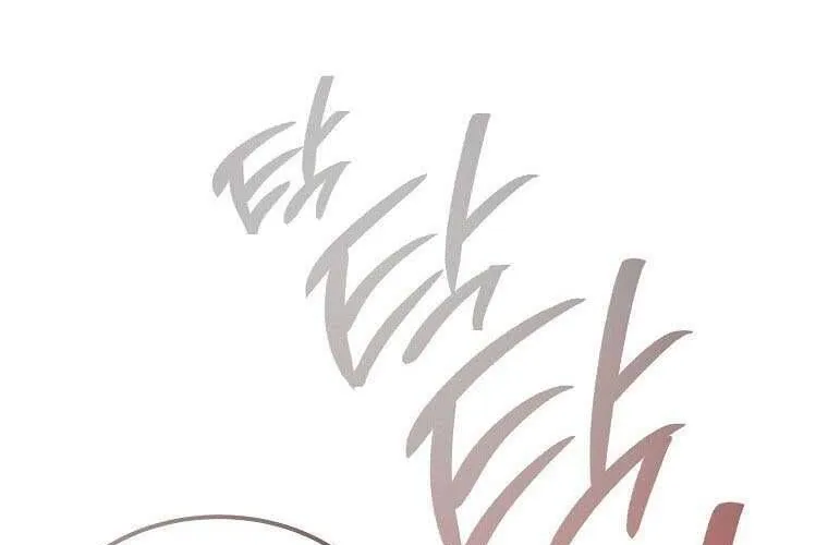 Ác Quỷ Nuôi Dưỡng Tiểu Thư Chap 79 - Next Chap 80