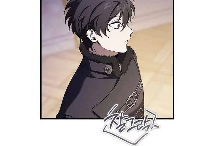 Ác Quỷ Nuôi Dưỡng Tiểu Thư Chap 80 - Next Chap 81