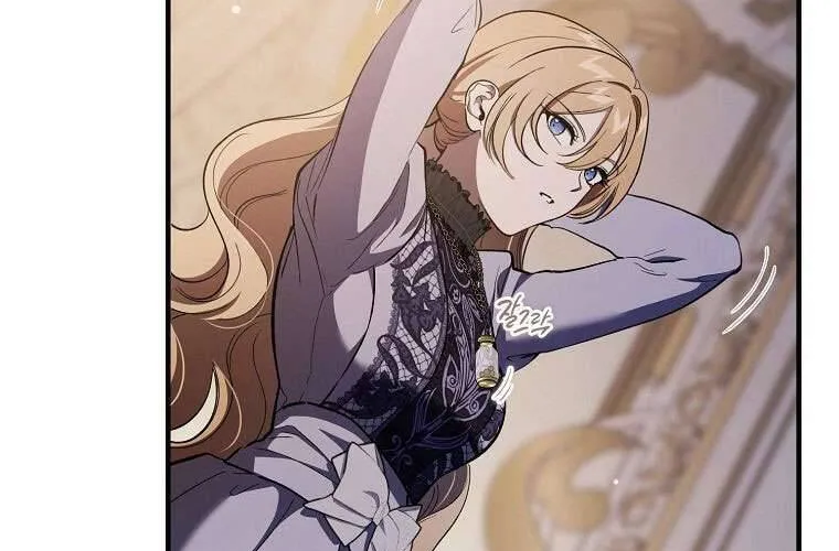 Ác Quỷ Nuôi Dưỡng Tiểu Thư Chap 80 - Next Chap 81