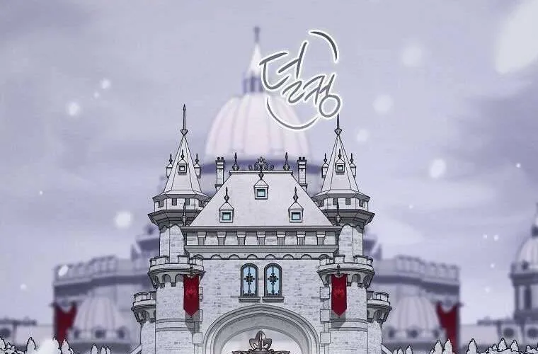 Ác Quỷ Nuôi Dưỡng Tiểu Thư Chap 80 - Next Chap 81