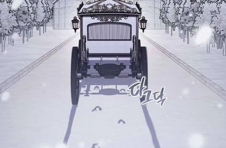 Ác Quỷ Nuôi Dưỡng Tiểu Thư Chap 80 - Next Chap 81