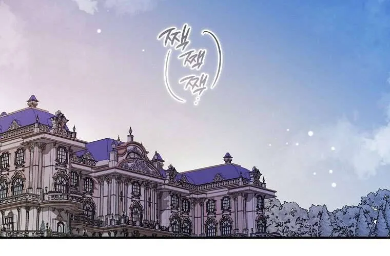 Ác Quỷ Nuôi Dưỡng Tiểu Thư Chap 80 - Next Chap 81