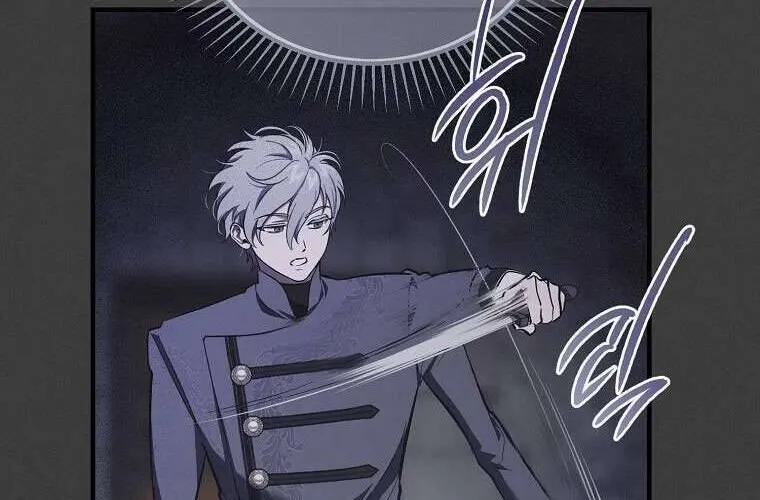 Ác Quỷ Nuôi Dưỡng Tiểu Thư Chap 81 - Next Chap 82