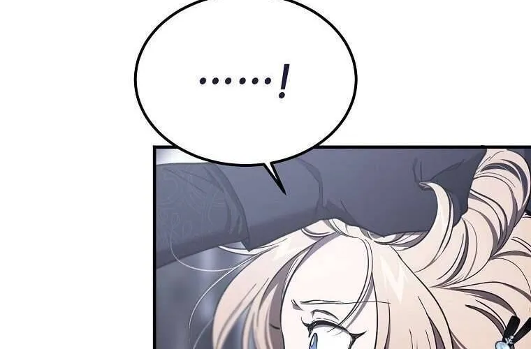 Ác Quỷ Nuôi Dưỡng Tiểu Thư Chap 81 - Next Chap 82