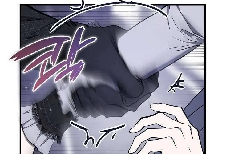 Ác Quỷ Nuôi Dưỡng Tiểu Thư Chap 81 - Next Chap 82