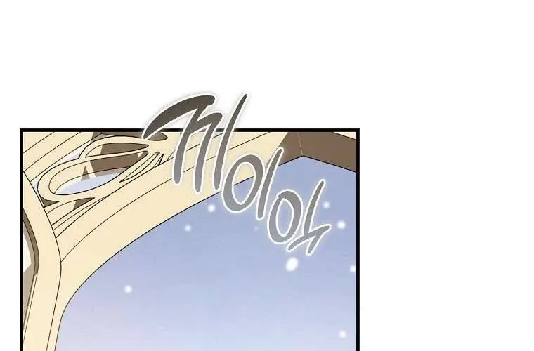 Ác Quỷ Nuôi Dưỡng Tiểu Thư Chap 82 - Next Chap 83