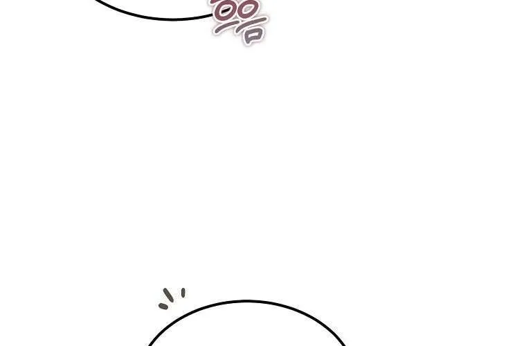 Ác Quỷ Nuôi Dưỡng Tiểu Thư Chap 82 - Next Chap 83