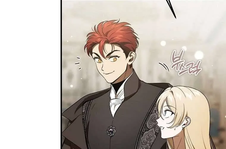 Ác Quỷ Nuôi Dưỡng Tiểu Thư Chap 82 - Next Chap 83