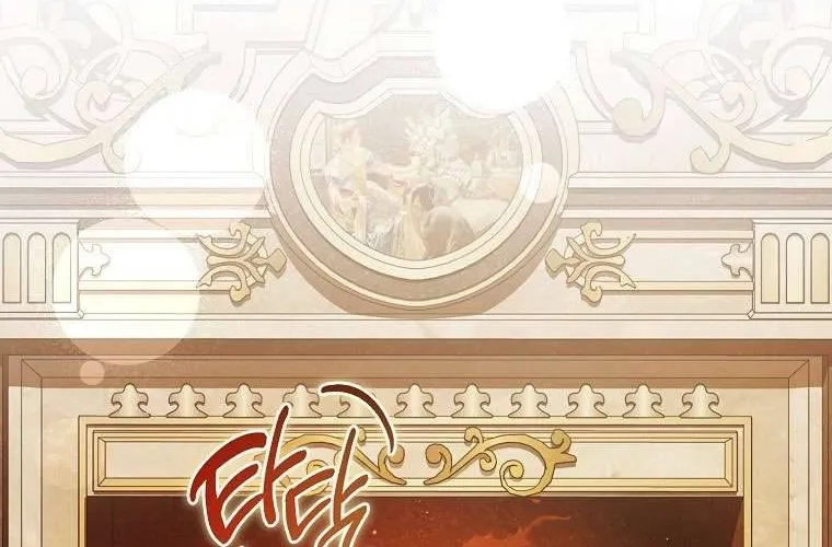 Ác Quỷ Nuôi Dưỡng Tiểu Thư Chap 82 - Next Chap 83