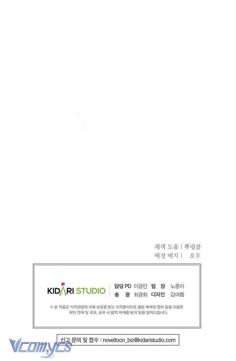 Ác Quỷ Nuôi Dưỡng Tiểu Thư Chap 84 - Next Chap 85