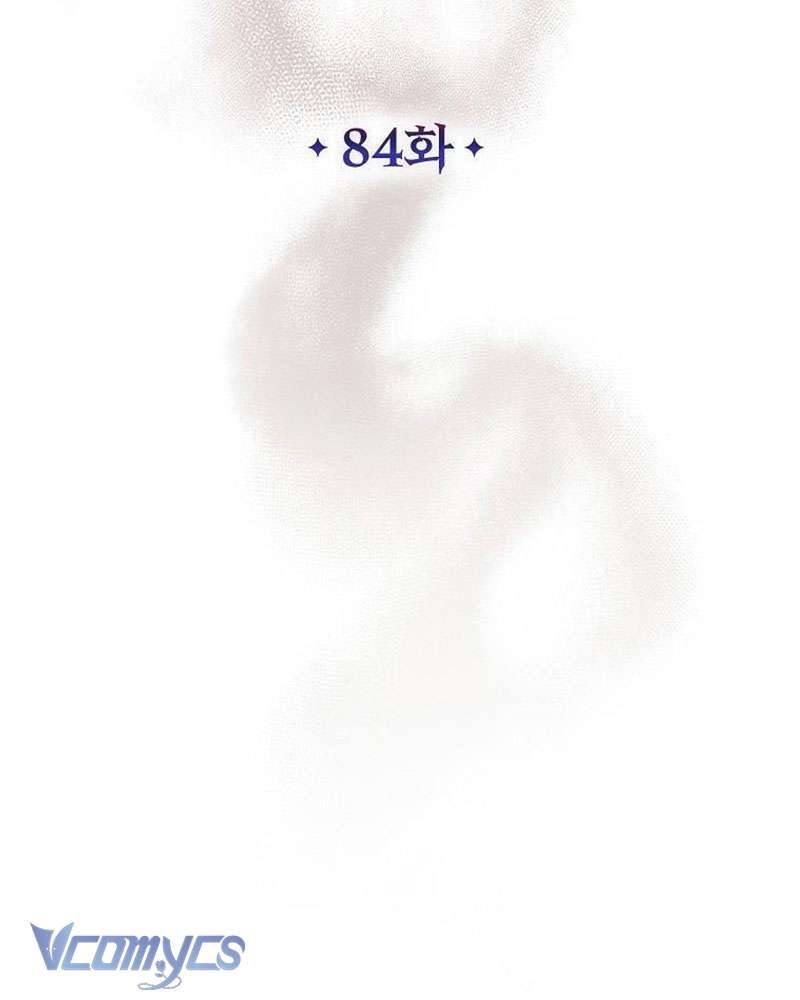 Ác Quỷ Nuôi Dưỡng Tiểu Thư Chap 84 - Next Chap 85