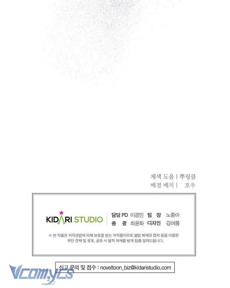 Ác Quỷ Nuôi Dưỡng Tiểu Thư Chap 85 - Next Chap 86