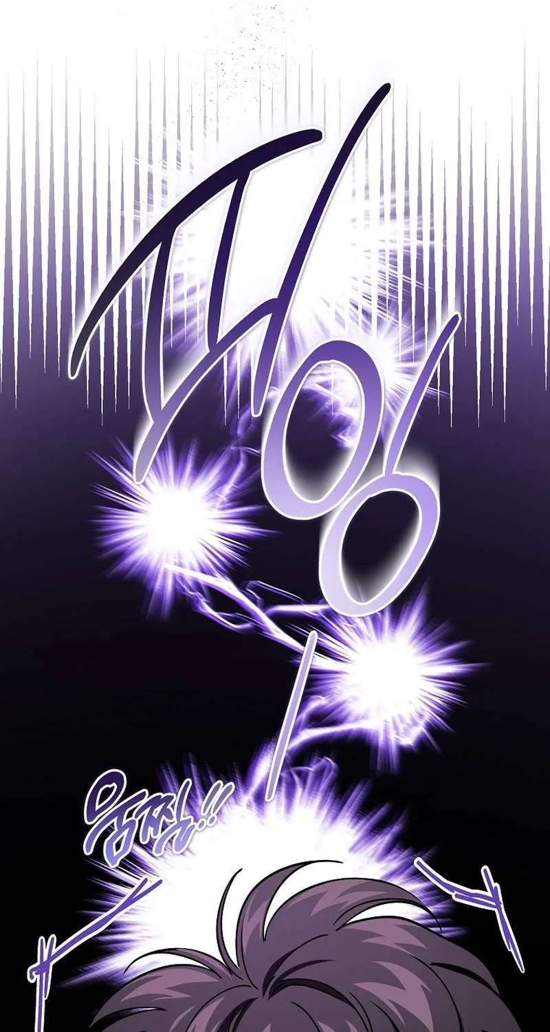 Ác Quỷ Nuôi Dưỡng Tiểu Thư Chap 97 - Next Chap 98