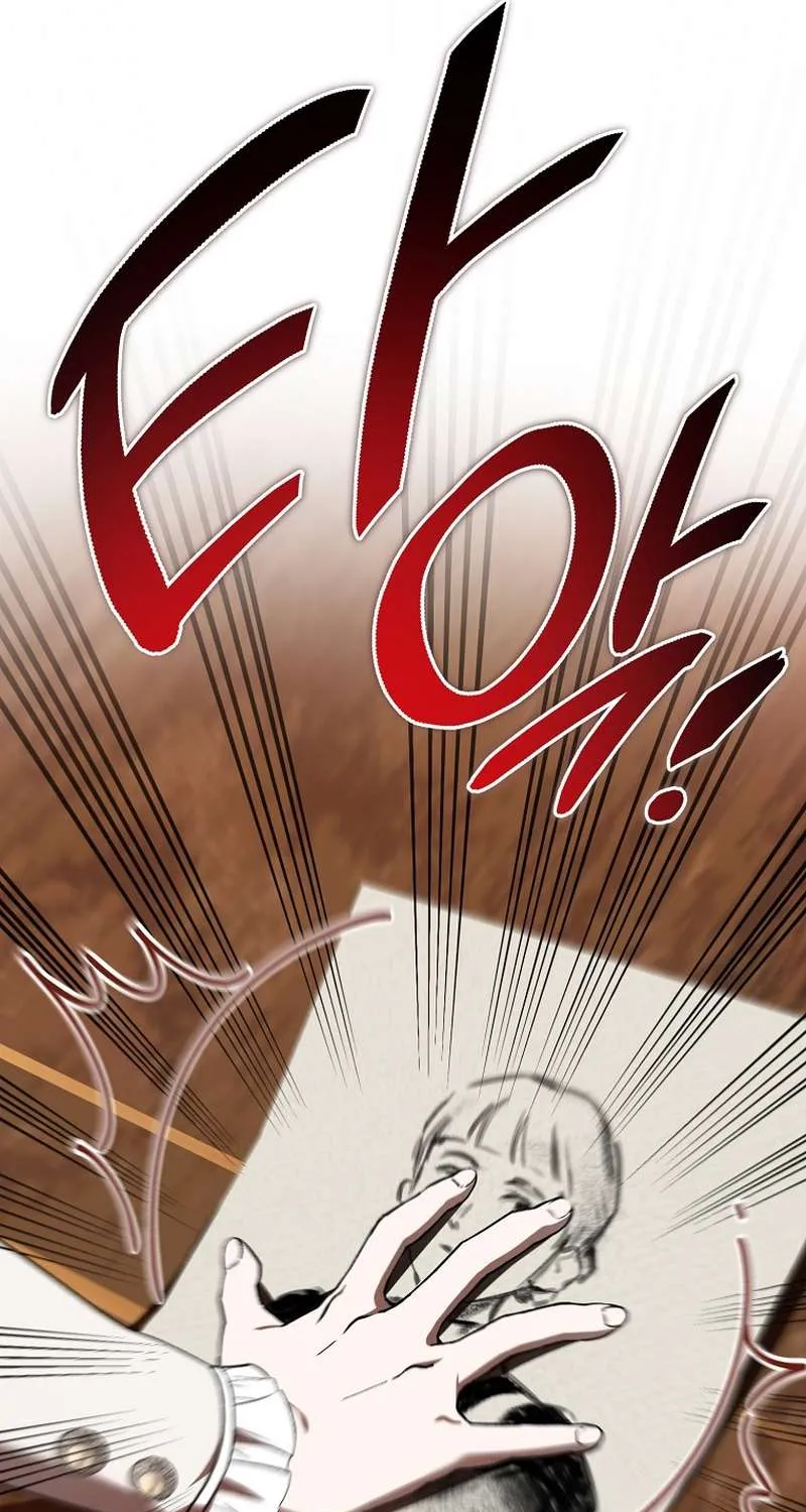 Ác Quỷ Nuôi Dưỡng Tiểu Thư Chap 98 - Next Chap 99