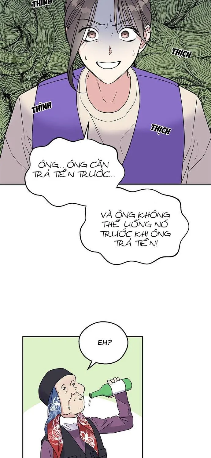 Act Like You Love Me Chap 1 - Next Chap 2