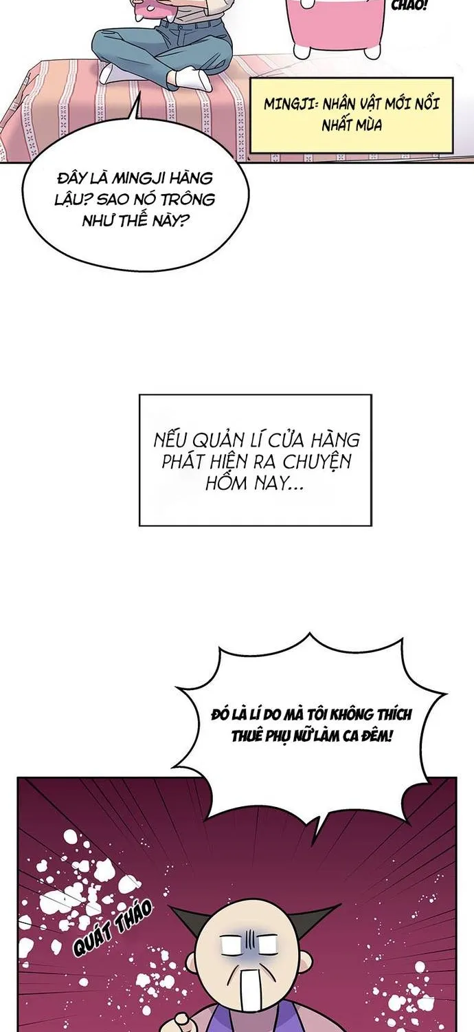Act Like You Love Me Chap 1 - Next Chap 2