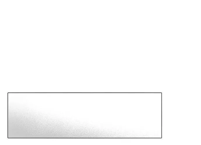 Act Like You Love Me Chap 1 - Next Chap 2