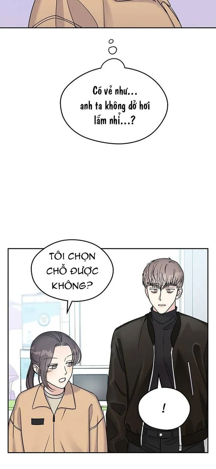 Act Like You Love Me Chap 13 - Next Chap 14