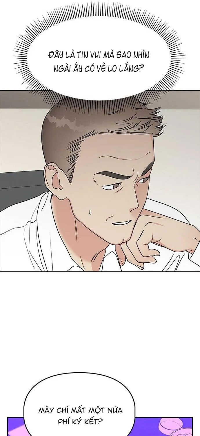 Act Like You Love Me Chap 16 - Next Chap 17
