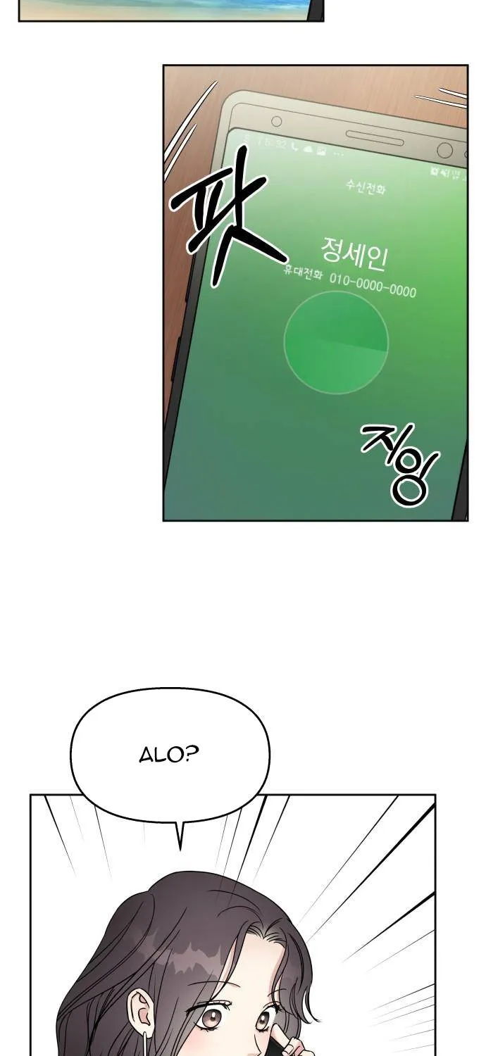Act Like You Love Me Chap 23 - Next Chap 24