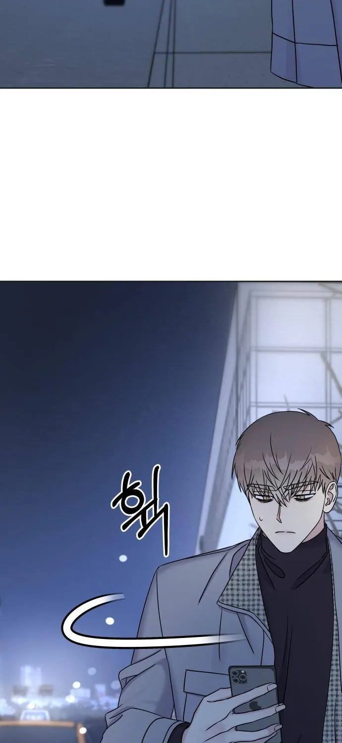 Act Like You Love Me Chap 24 - Next Chap 25