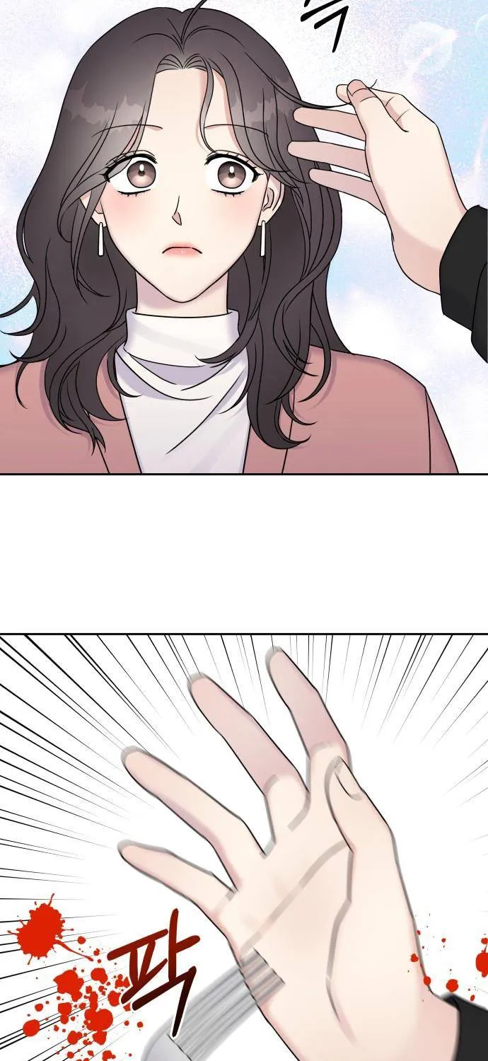 Act Like You Love Me Chap 25 - Next Chap 26