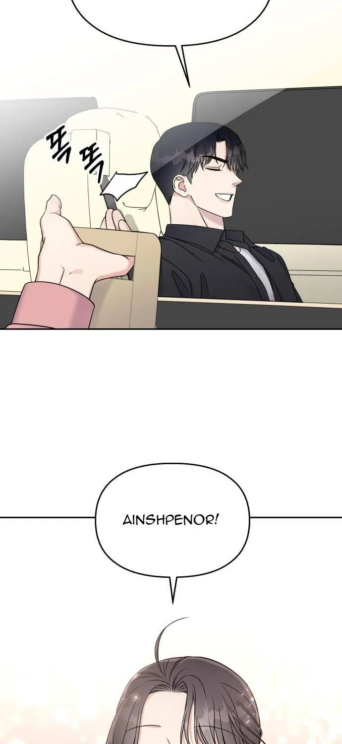 Act Like You Love Me Chap 26 - Next Chap 27