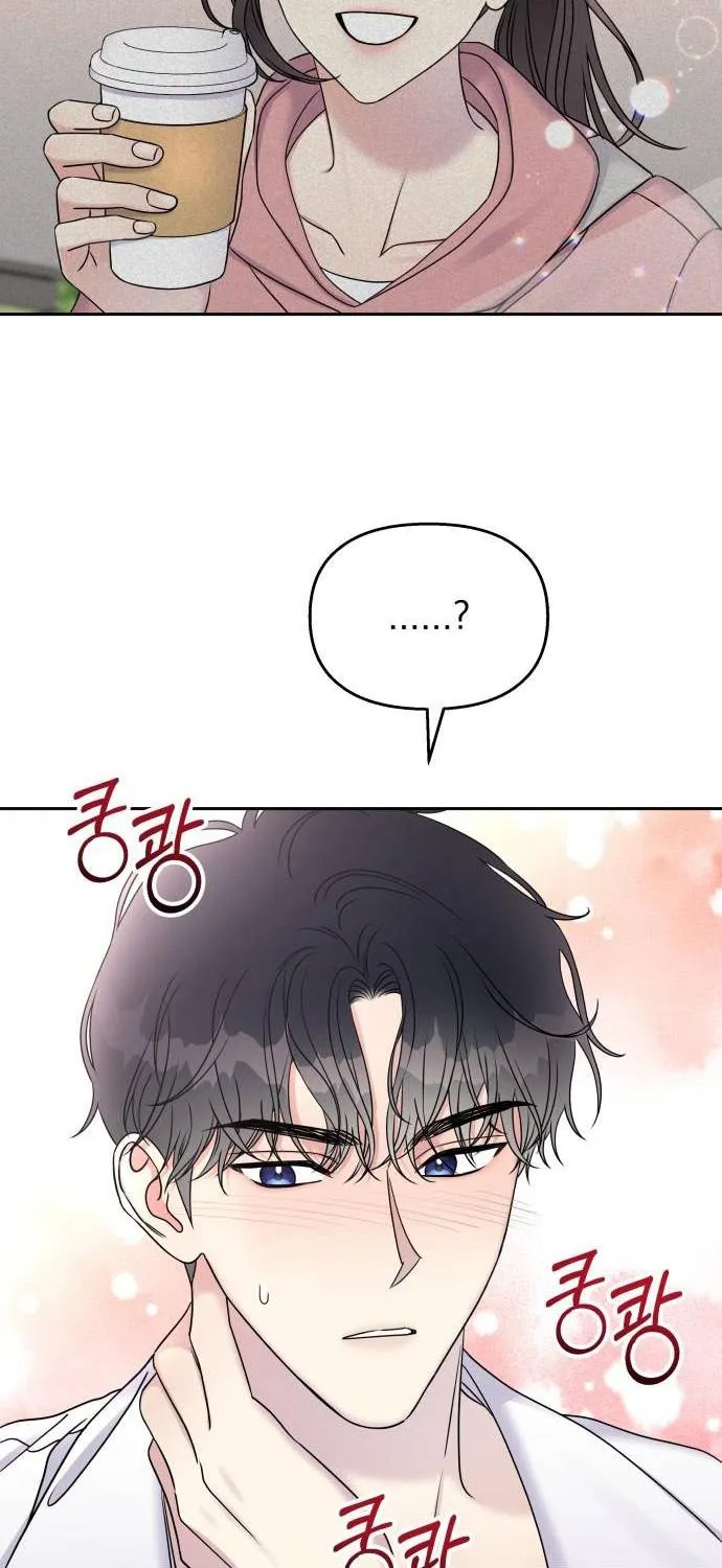 Act Like You Love Me Chap 27 - Next Chap 28