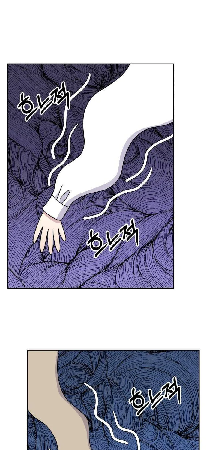 Act Like You Love Me Chap 28 - Next Chap 29