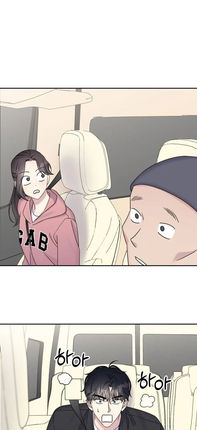Act Like You Love Me Chap 28 - Next Chap 29