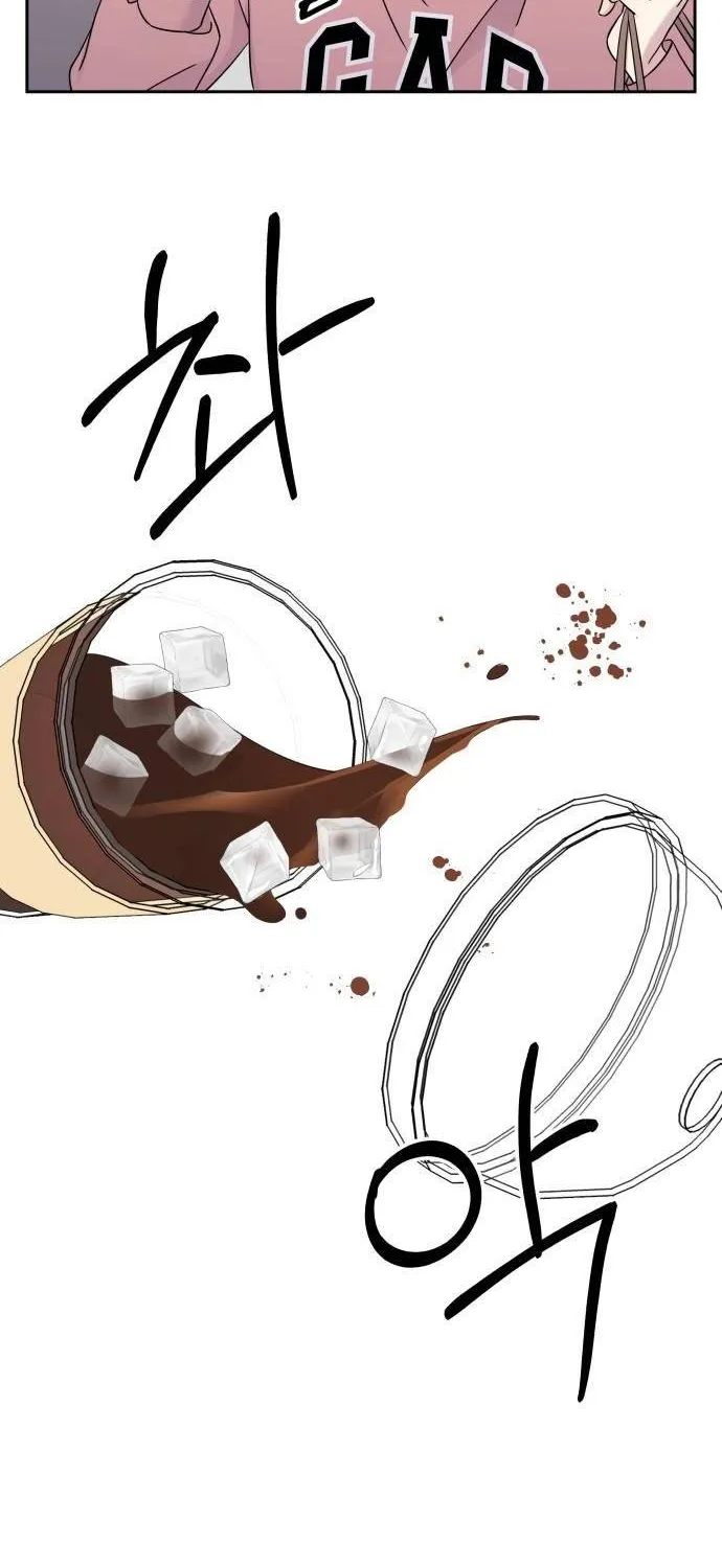 Act Like You Love Me Chap 28 - Next Chap 29