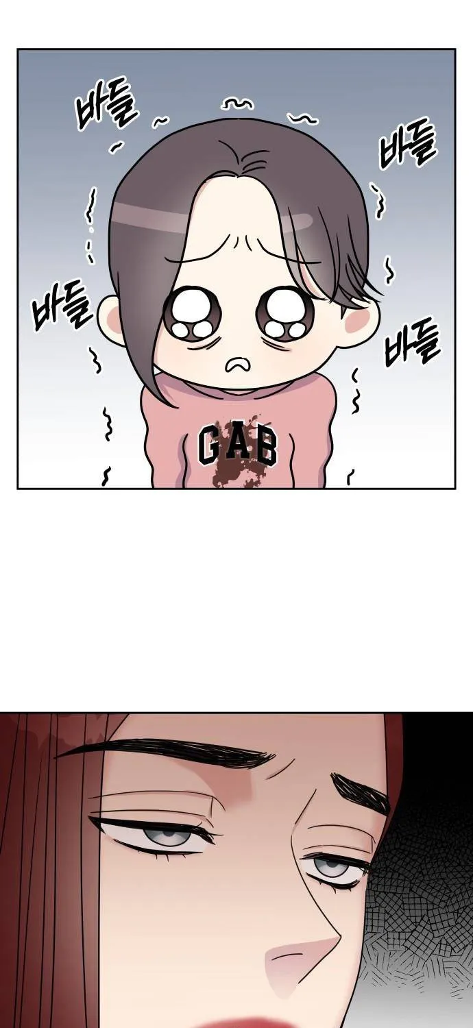 Act Like You Love Me Chap 29 - Next Chap 30