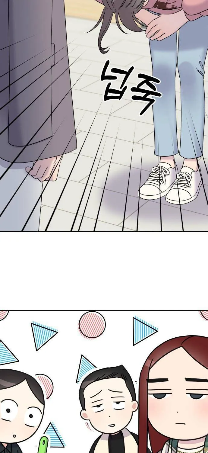 Act Like You Love Me Chap 29 - Next Chap 30