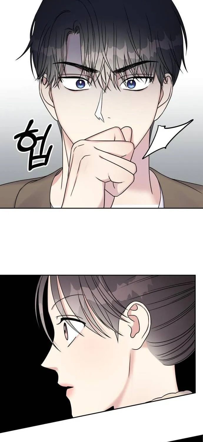 Act Like You Love Me Chap 30 - Next Chap 31