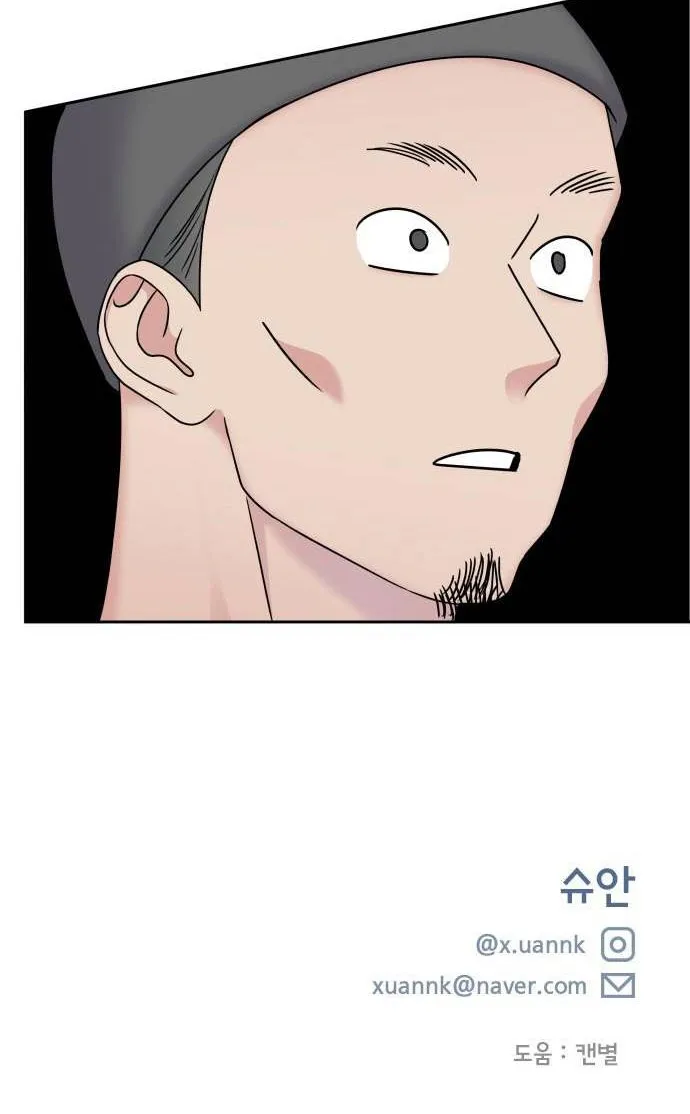 Act Like You Love Me Chap 30 - Next Chap 31
