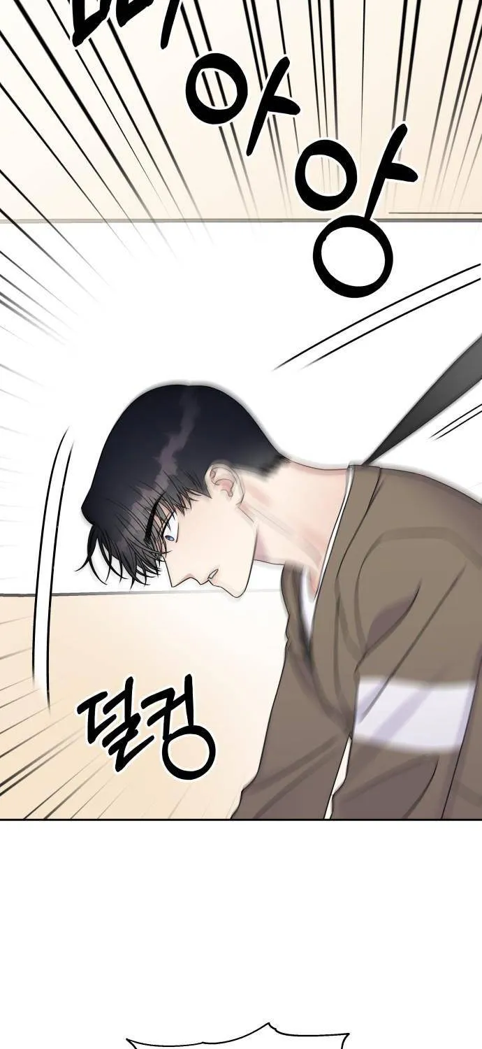 Act Like You Love Me Chap 31 - Next Chap 32