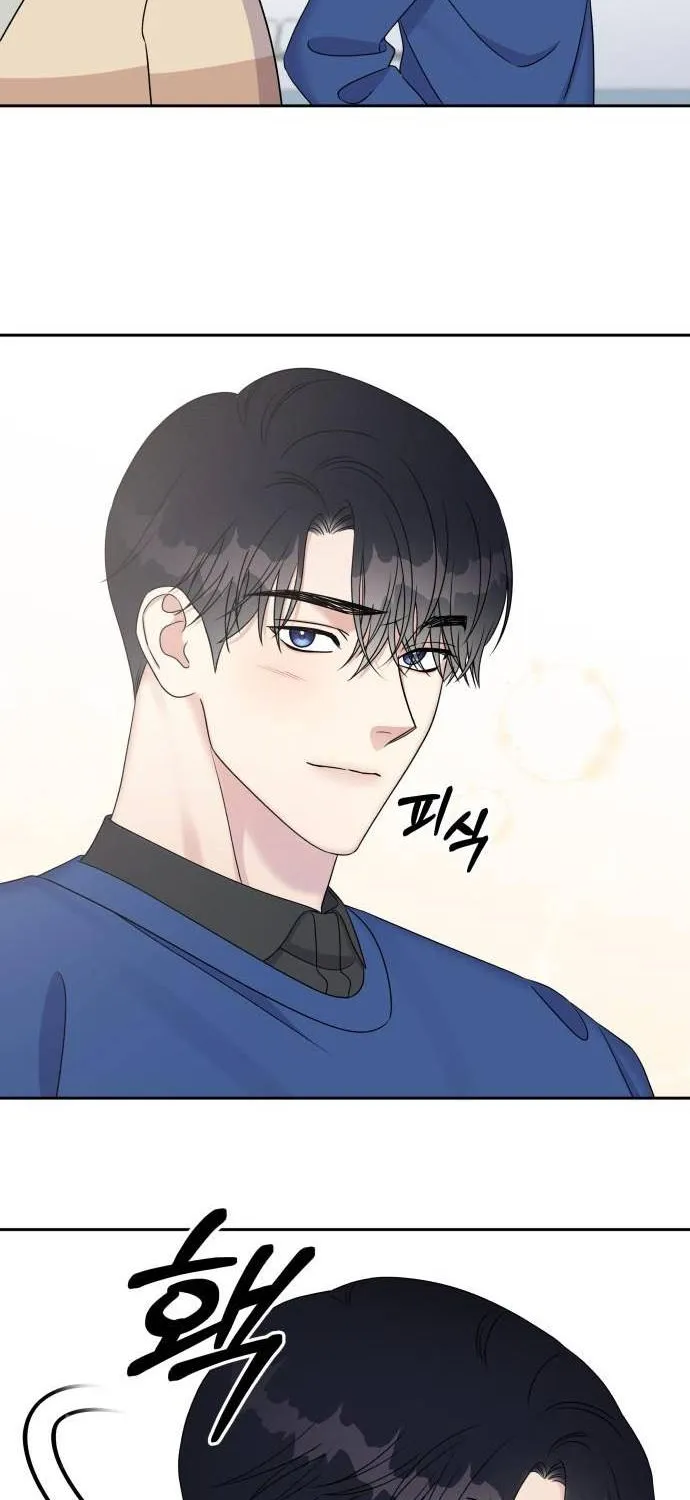 Act Like You Love Me Chap 31 - Next Chap 32