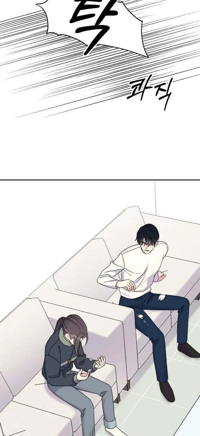 Act Like You Love Me Chap 32 - Next Chap 33