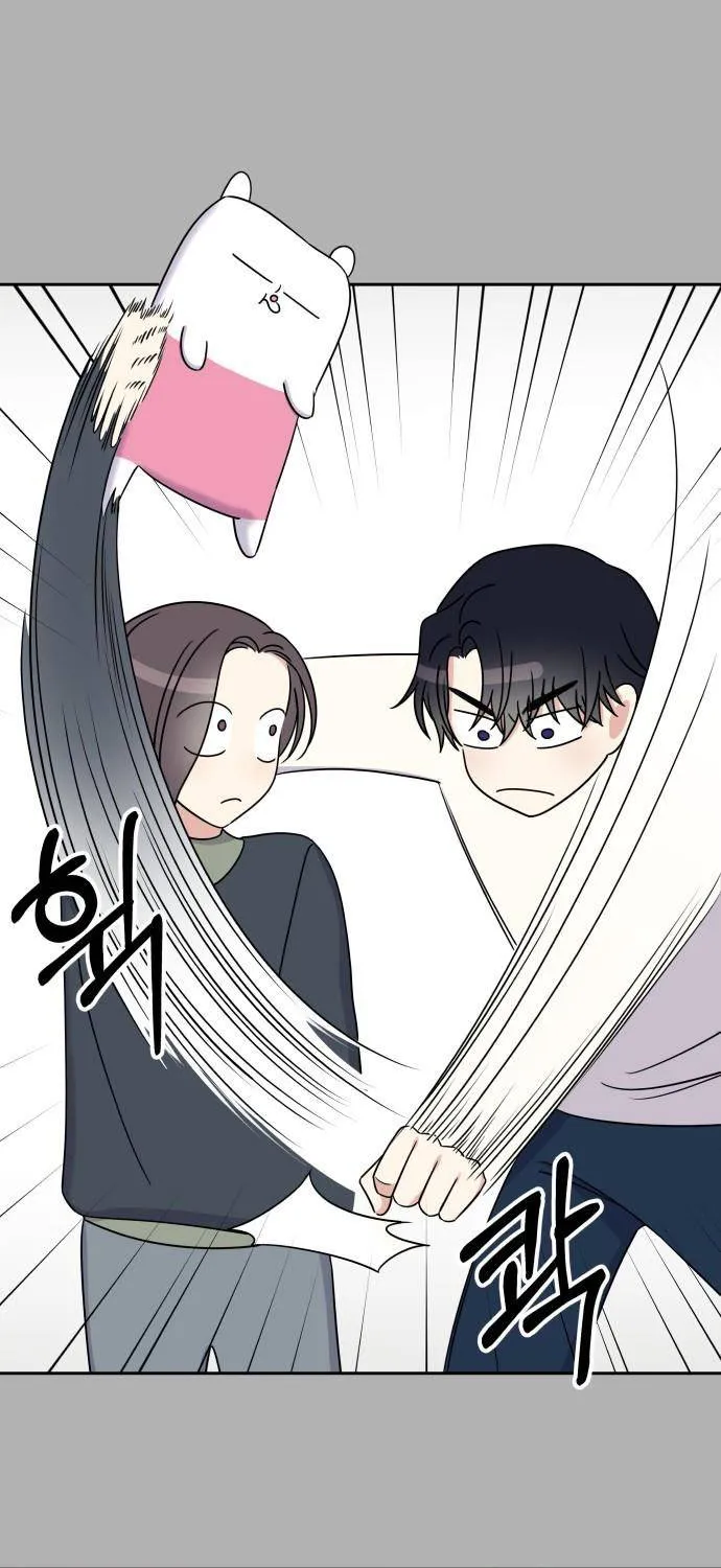Act Like You Love Me Chap 33 - Next Chap 34