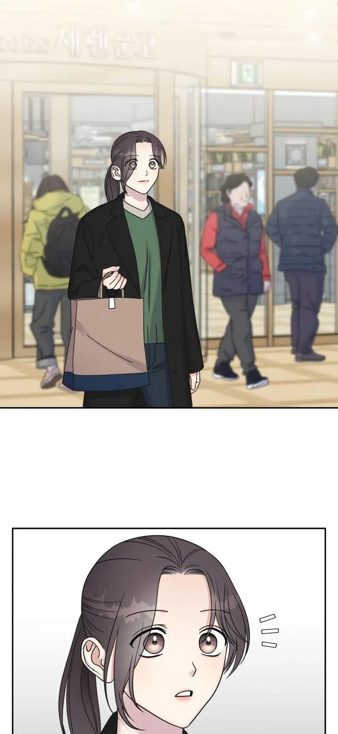 Act Like You Love Me Chap 33 - Next Chap 34