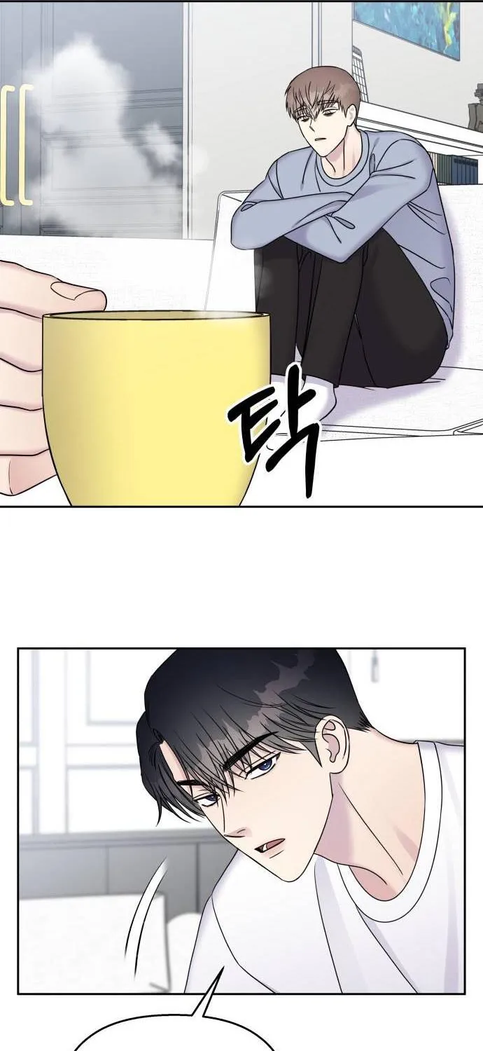 Act Like You Love Me Chap 35 - Next Chap 36