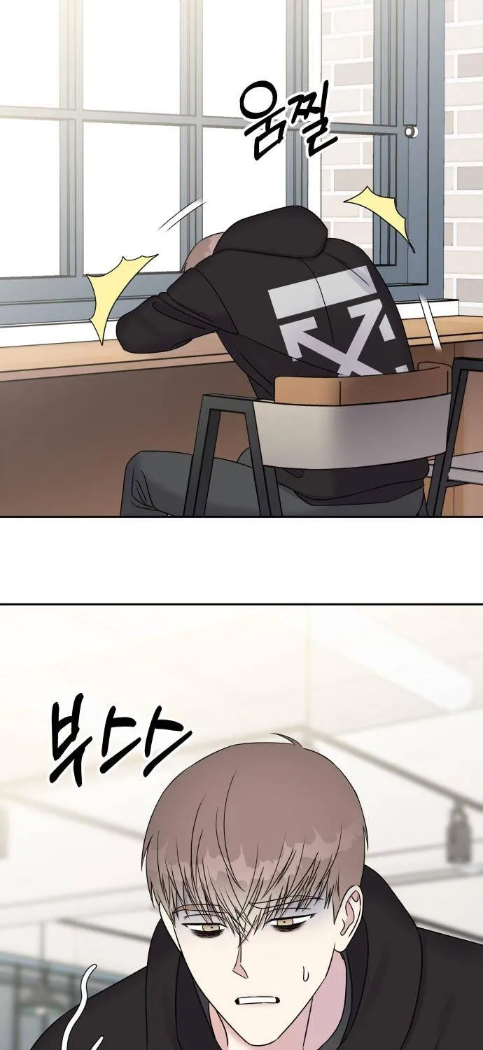 Act Like You Love Me Chap 36 - Next Chap 37