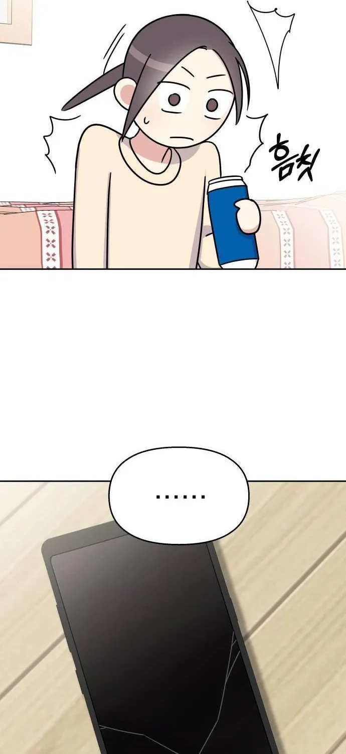 Act Like You Love Me Chap 37 - Next Chap 38
