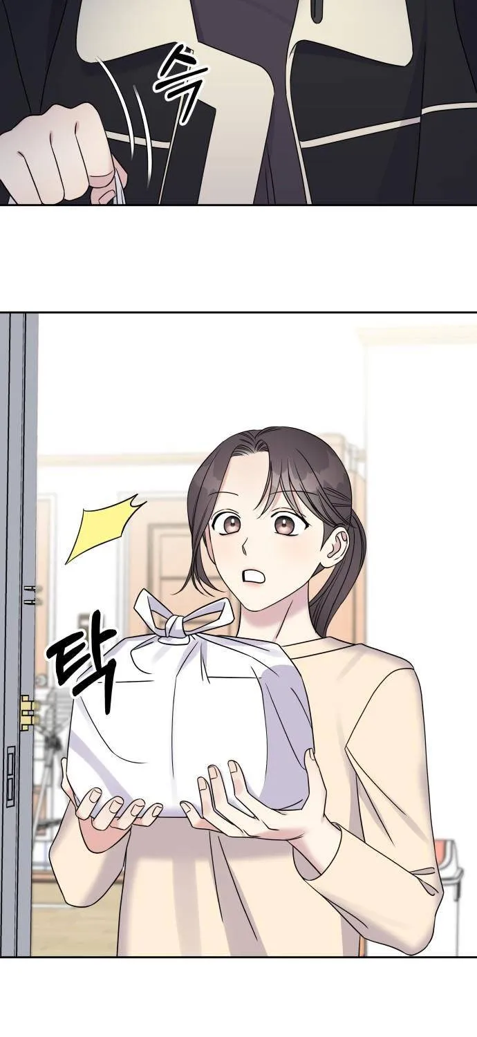 Act Like You Love Me Chap 38 - Next Chap 39
