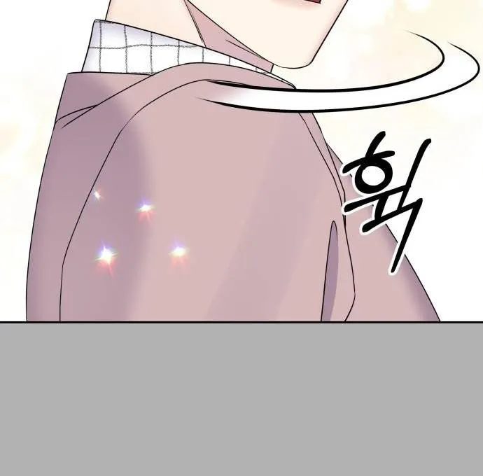 Act Like You Love Me Chap 38 - Next Chap 39