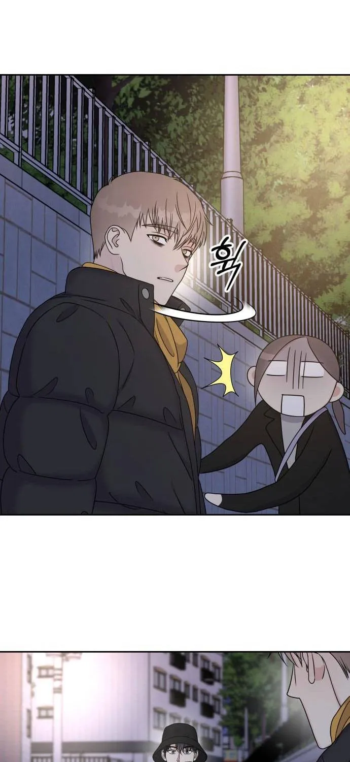 Act Like You Love Me Chap 41 - Next Chap 42