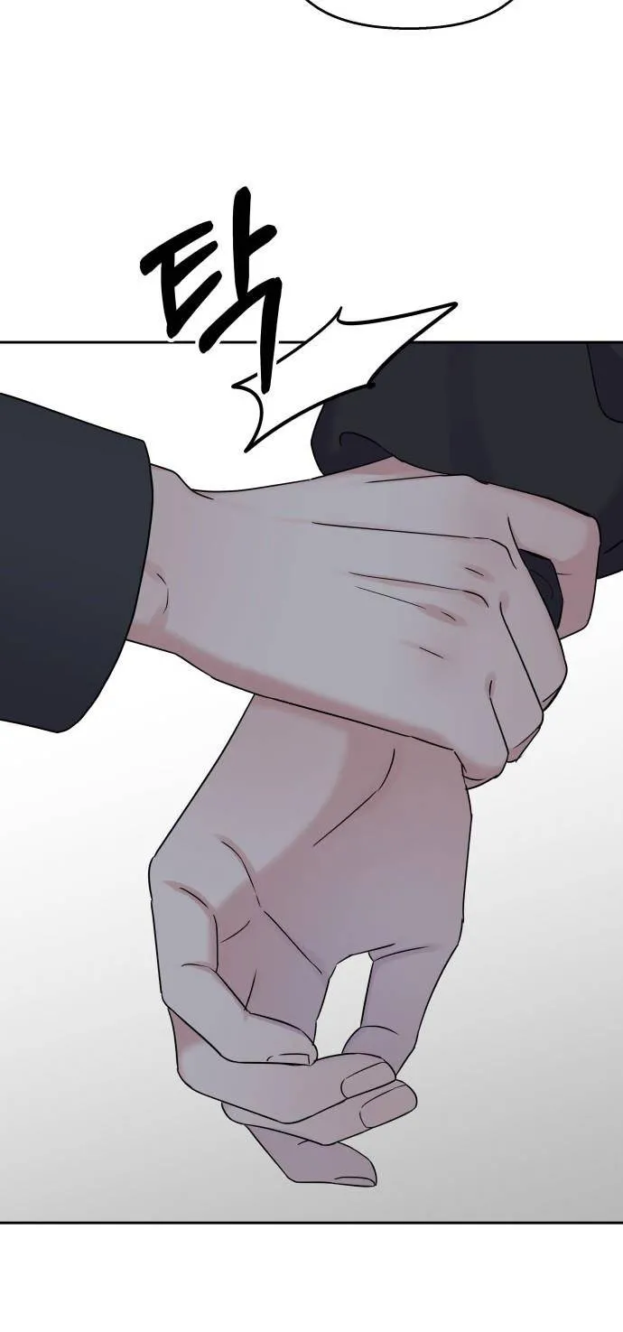Act Like You Love Me Chap 42 - Next Chap 43